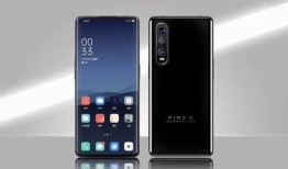 find x2最新爆料,颠覆性设计，性能再升级！