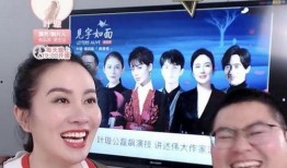 娱乐圈八卦最新爆料20秒,某明星恋情曝光，疑与神秘富二代闪婚！