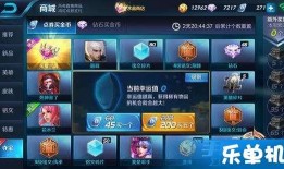 s8最新爆料电台,揭秘全新功能与设计革新