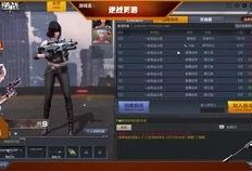 百战视频爆料大全最新,揭秘热门事件幕后真相