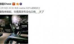 爆料躺赢最新,最新爆料揭示成功背后的秘密