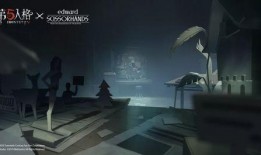 第五人格最新虚妄爆料,虚妄爆料揭示全新角色与惊悚剧情