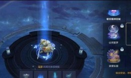 孙悟空战令皮肤爆料最新,炫酷特效，再现齐天大圣风采