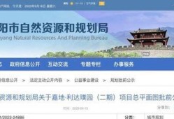 襄阳最新爆料,揭秘古城焕新背后的故事