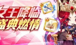 最新龙吟爆料消息是真的吗,最新消息真实性揭秘